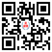 圳律网手机版