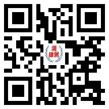 深圳律师办案|起诉状|答辩状|申请书|合同协议|办案指引