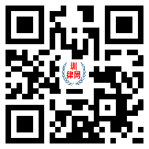 深圳律师办案|起诉状|答辩状|申请书|合同协议|办案指引