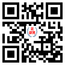 圳律网手机版