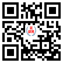 圳律网手机版