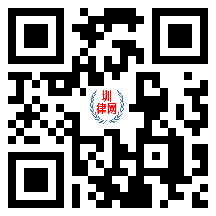 深圳知识产权律师