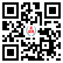 圳律网手机版