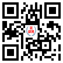 圳律网手机版