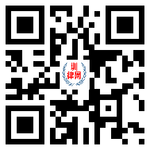 圳律网手机版