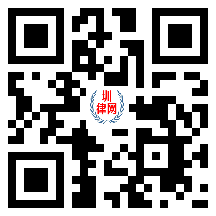 深圳律师办案|起诉状|答辩状|申请书|合同协议|办案指引