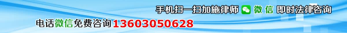 深圳律师咨询_离婚|刑事|劳动|债务在线免费法律咨询_圳律网